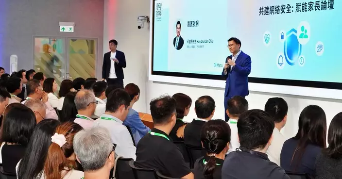 邱達根出席Meta論壇談青少年上網 倡多方協作取代一刀切禁令
