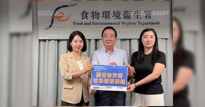 郭芙蓉聯同區議員及街坊代表會見食環總監 商討改善葵芳圍環境衞生