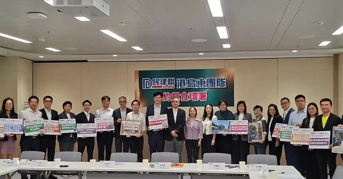 民建聯港島東團隊晤黃淑嫻 跟進街市活化及蚊鼠防治