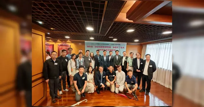 柏祺出席消防安全交流座談會 聚焦打擊非法燃油轉注及舊樓防火