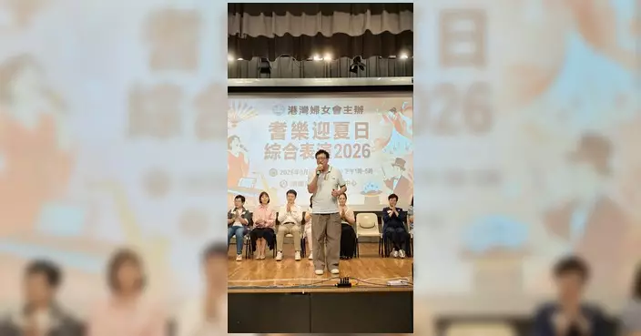吳澤森議員辦耆樂迎夏日綜合表演 長者踴躍參與展活力