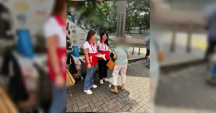 陳穎欣聯同葵青區議員擺街站 講解建築物管理條例修訂諮詢