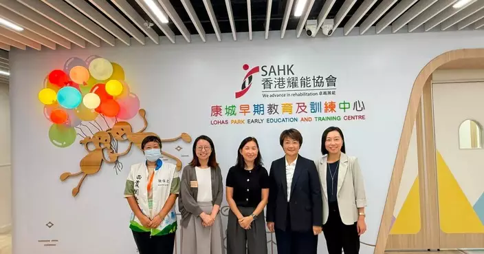 方國珊出席「將南協」康城小社區服務單位參觀 促進跨機構協作