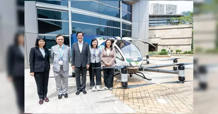 葛珮帆見證全港首個eVTOL試飛 形容低空經濟邁出關鍵一步