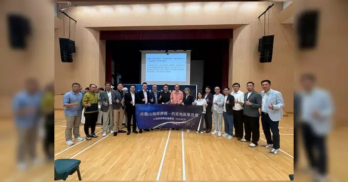 陳權軍出席西貢集思會 倡文化資源轉化地區發展資產