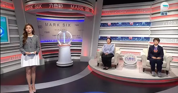 方國珊任六合彩監場嘉賓 親證攪珠程序嚴謹