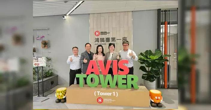 柯創盛聯同兩議員參觀鴻鵠臺第一座 見證雀仔樓街坊原區安置