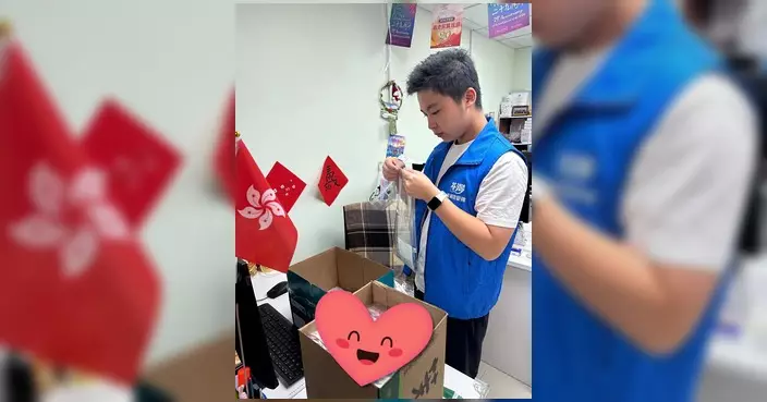 綠楊關愛隊聯同朱德榮區議員辦事處 開學禮物逐戶送達街坊信箱