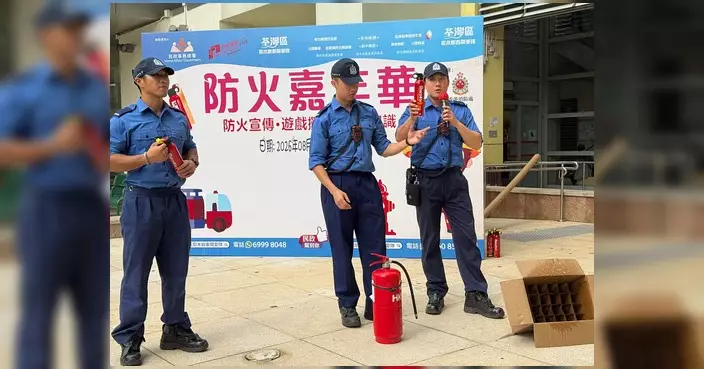 梨木樹邨龍珠廣場辦防火嘉年華 消防員互動教學街坊踴躍參與