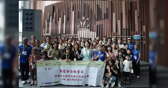 華麗小區關愛隊率120街坊參觀立法會 郭芙蓉議員親自導賞