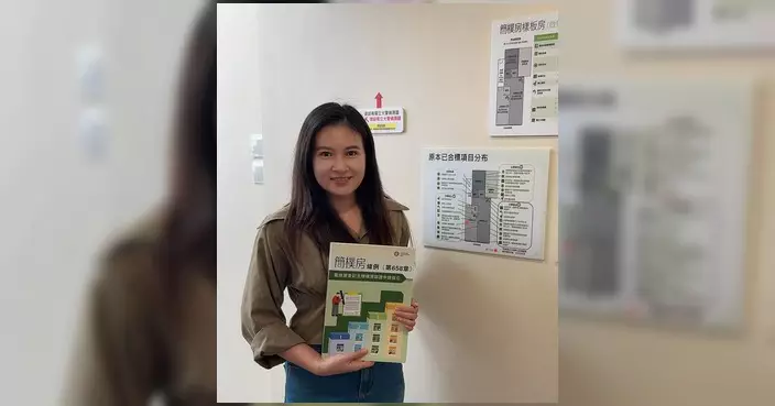 莫綺琪參觀啟德「簡樸房」樣板房 稱制度有助規管劏房
