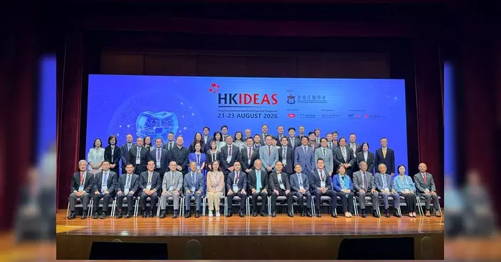 陳凱欣出席牙科博覽開幕禮 倡增資源培訓本地牙科人才