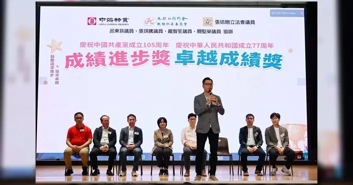 學生頒獎禮首移師油塘社區會堂 張培剛盼傳遞努力獲肯定信息