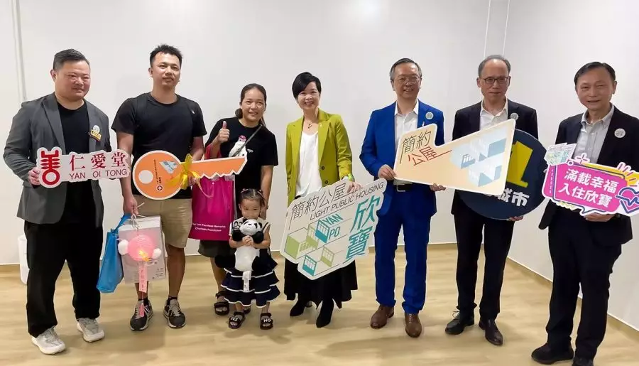 簡約公屋欣寶路項目入伙 何永賢：中秋節前最好禮物