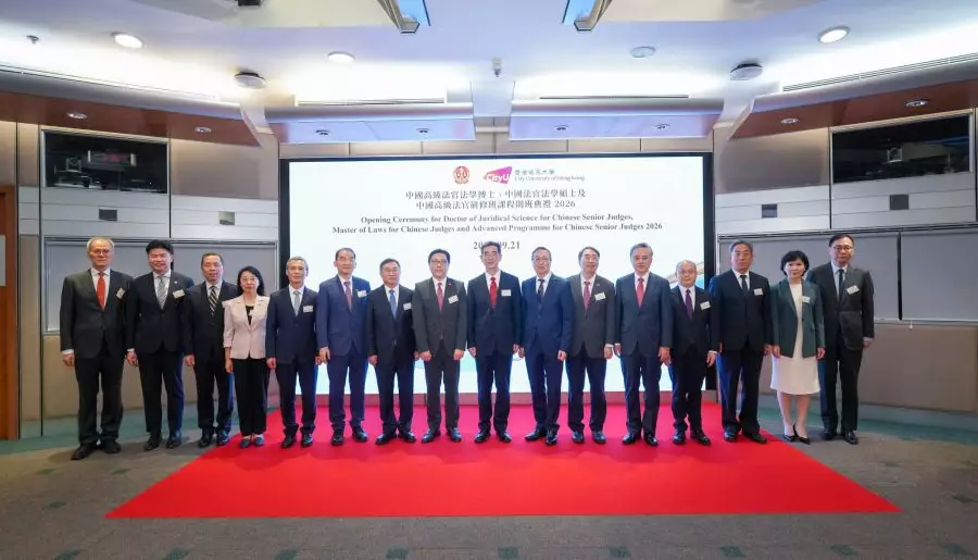 林定國出席城大課程開班典禮 稱香港可助力國家涉外法治人才建設