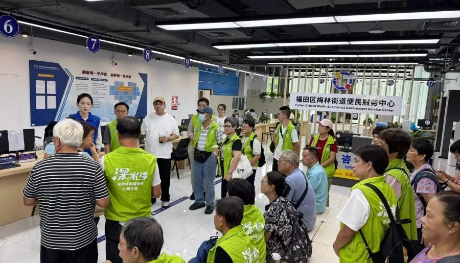深水埗關愛隊元州小區到訪深圳梅林街道考察智慧民生與基層治理