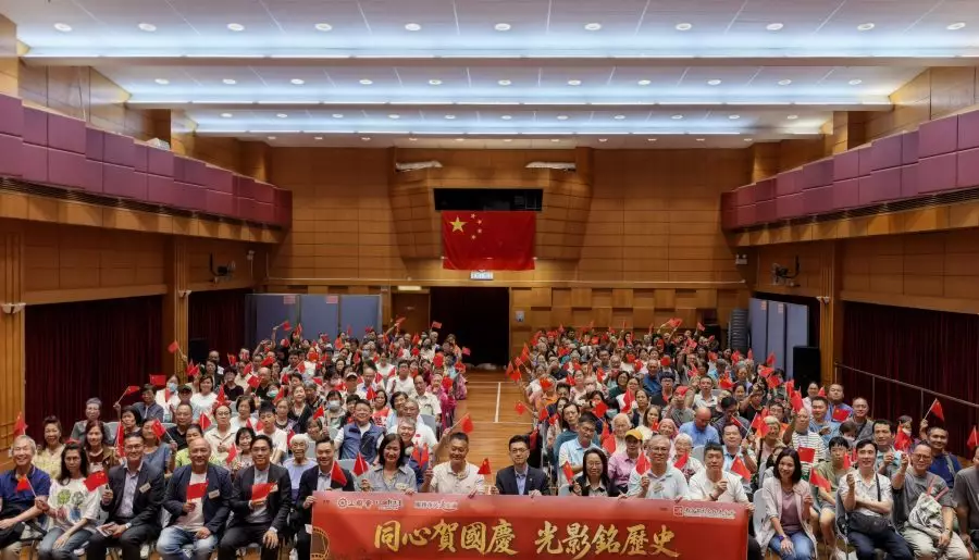 工聯會舉辦《1921》電影欣賞會  同心賀國慶 光影銘歷史