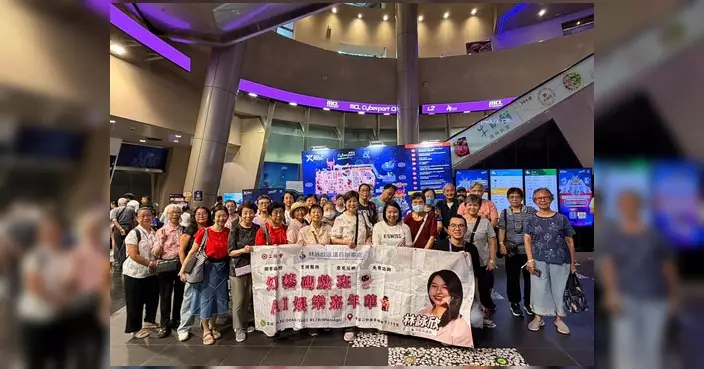 林詠欣現身數碼港AI嘉年華 盼南區成科技共融試點
