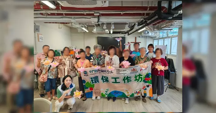 屯門恆福關愛隊辦環保蓮花燈工作坊 街坊廢物變寶物