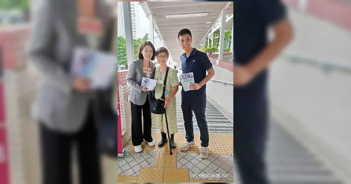 郭芙蓉開學日葵涌石籬邨設服務站 聆聽街坊意見