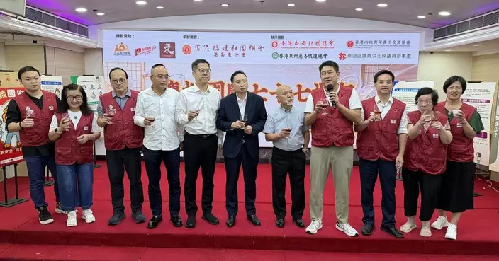 錦屏關愛隊國慶茶聚筵開20席 王育民講解國安法兼賞南音雅樂