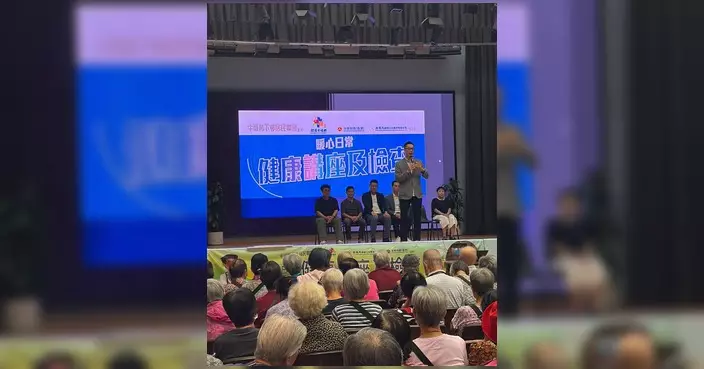 歐陽均諾參與牛頭角下邨長者活動 辦健康講座及防騙教學