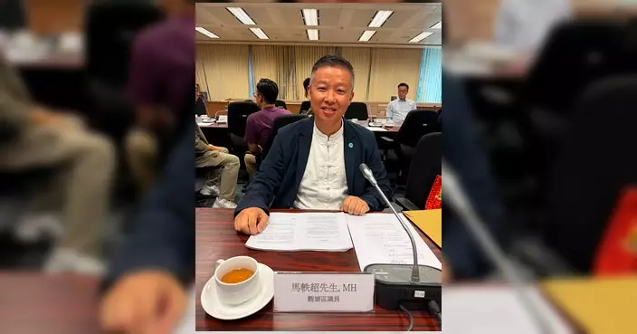 馬軼超出席觀塘區議會會議 倡消防承辦商收保證金防爛尾