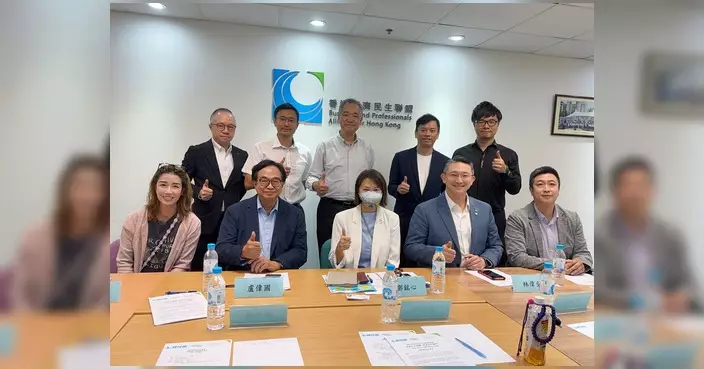 經民聯環境及生態事務委員會正式啟動 鄧銘心主持首次會議