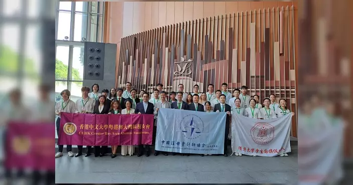 京港學子交流活動 吳錦華議員到訪立法會分享會計專業機遇