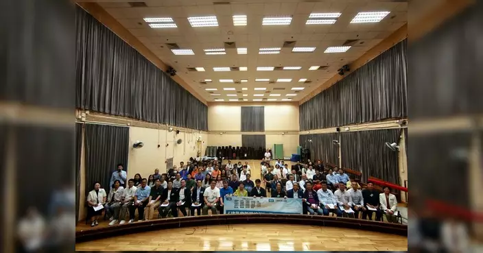 修訂建築物管理條例諮詢會 黃頴灝出席聽取法團意見