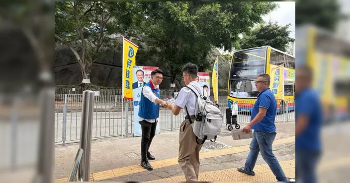 張偉楠華富邨設開學街站第三彈 收集家長交通配套意見