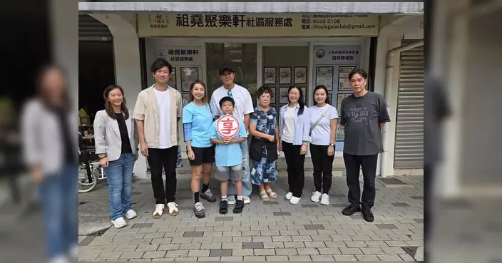 關愛義剪服務首臨荔景山 逾80街坊受惠