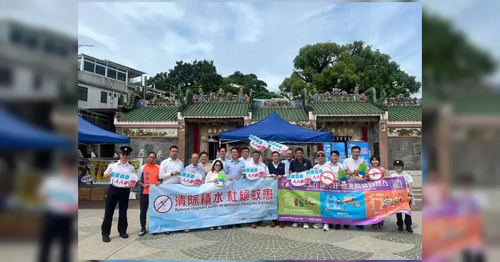 食環署西貢天后廟及街市宣傳防蚊 展示新型控蚊科技裝置
