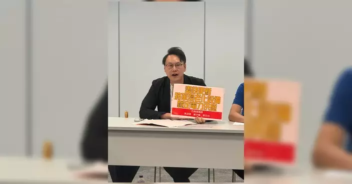 約見中電反映西貢將軍澳供電訴求 黃遠康促加設電動車充電站