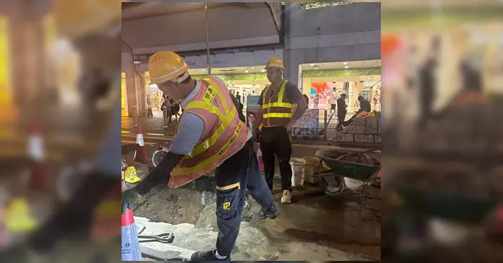 安泰路鹹水管搶修通宵進行 大埔廣場及大埔中心11至15座暫停供應