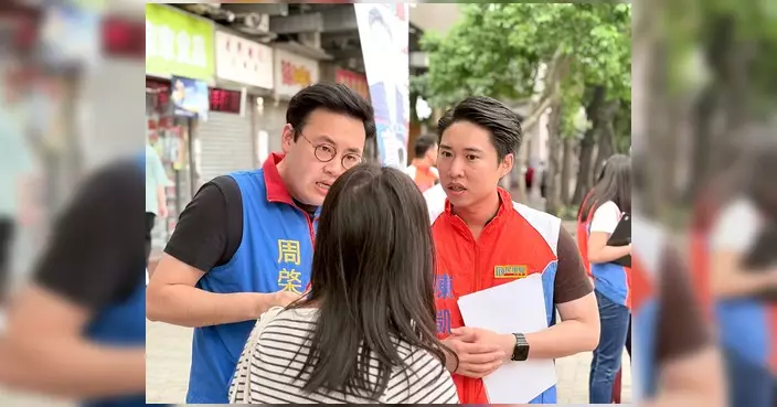 民建聯柴灣團隊樂軒台設街站 收集商場自動門及巴士班次意見