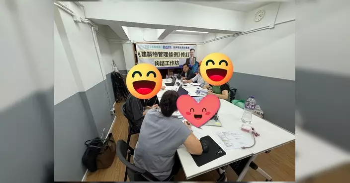 政府就《建築物管理條例》修訂展開諮詢 曾興隆提交意見書