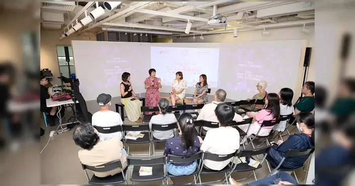 李碧儀獲邀出席《人花誌·夏》 分享社區照顧者支援服務