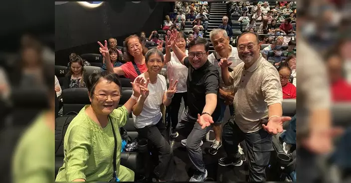 九龍社團聯會辦活動紀念長征勝利90周年 與居民觀影臨摹詩詞