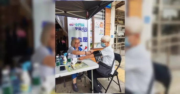 三聖關愛隊恆常服務站第44次免費量血壓服務