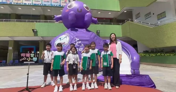 防騙「屯」走入何福堂小學 6米高提子滑梯入校宣傳防騙