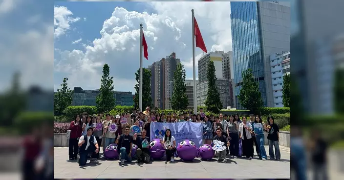 科大內地生參觀東九龍總部 體驗警隊日常兼學防騙