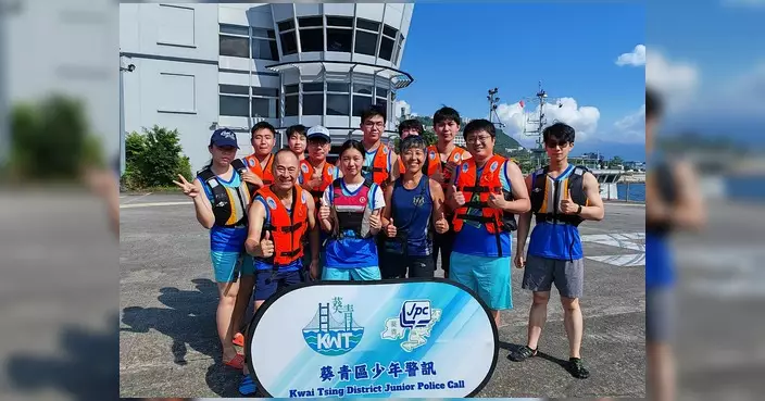 葵青少訊馬料水基地特訓備戰警隊龍舟賽 會長副主席落場打氣