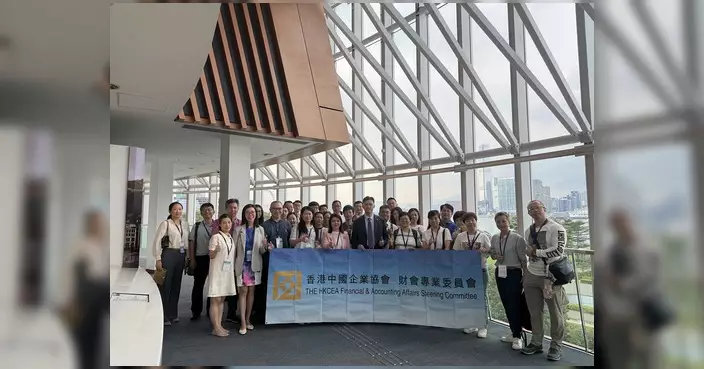 吳錦華接待中企協會財會專業委員會參訪立法會