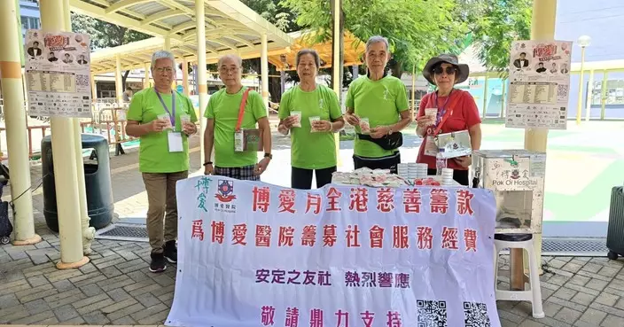 馮沛賢落區呼籲街坊捐款 支持博愛月慈善籌款