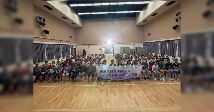 深水埗辦修例風波真相分享會 街坊重溫黑暴歲月感觸深