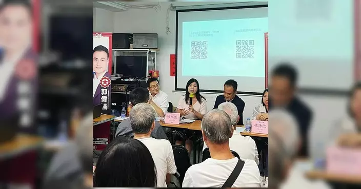 建築物管理條例修訂諮詢至9月11日 陳榮恩聯同郭偉强辦地區諮詢會