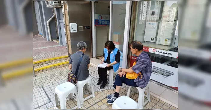 天后關愛隊聯同李文龍議員辦事處辦中醫義診 下一場11月2日舉行