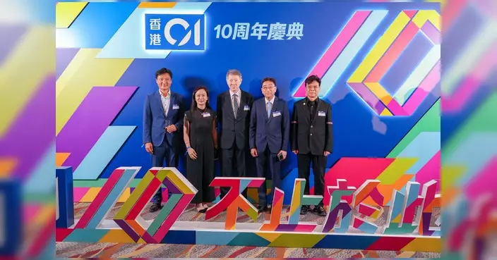 陳凱欣出席《香港01》十周年慶典 冀續發揮社會交流平台角色