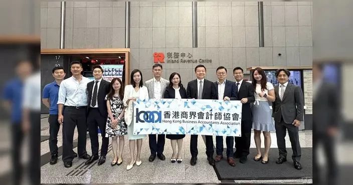 吳錦華與商界會計師協會合辦電子報稅工作坊 逾500會員參與